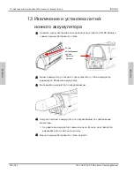 Preview for 230 page of Inficon D-TEK Stratus Operating Manual