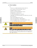 Preview for 366 page of Inficon D-TEK Stratus Operating Manual