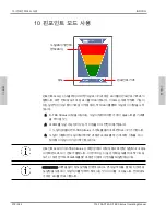 Preview for 378 page of Inficon D-TEK Stratus Operating Manual