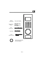 Предварительный просмотр 36 страницы Infiniton 8436546188544 Instruction Manual