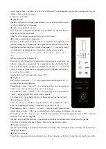 Предварительный просмотр 35 страницы Infiniton 8436546191254 Instruction Manual