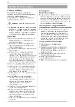 Предварительный просмотр 51 страницы Infiniton 8436546194569 Instruction Manual