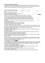 Предварительный просмотр 17 страницы Infiniton SBS-668WDIX Instruction Manual