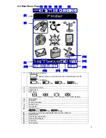 Preview for 18 page of Infinity GPS-MIC-1 User Manual