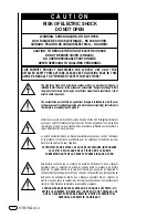 Предварительный просмотр 2 страницы Infinity Intermezzo 4.1t Owner'S Manual