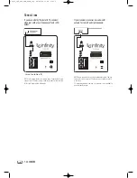 Предварительный просмотр 6 страницы Infinity Total Solutions TSS-SUB4000 Owner'S Manual