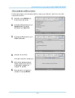 Preview for 48 page of InFocus IN134UST User Manual