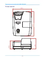 Preview for 61 page of InFocus IN134UST User Manual