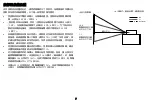 Preview for 8 page of InFocus IN5100 series User Manual