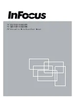 InFocus Interactive White Board User Manual preview