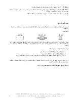 Preview for 48 page of INFOSEC E4 LCD Pro 10 000 User Manual