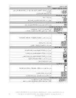 Preview for 52 page of INFOSEC E4 LCD Pro 10 000 User Manual