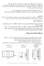 Preview for 32 page of INFOSEC R1 USB 1000 User Manual