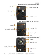 Preview for 92 page of INFOSEC X2 LCD Touch FR/SCHUKO 1000 User Manual