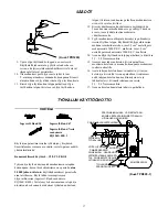 Предварительный просмотр 44 страницы Ingersoll-Rand 2400P-EU Instructions Manual