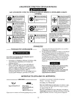 Preview for 69 page of Ingersoll-Rand 3R-EU Series Instructions Manual