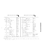 Предварительный просмотр 23 страницы Ingersoll-Rand 7LR series Operation And Maintenance Manual