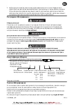 Preview for 49 page of Ingersoll-Rand EL0109E Product Information