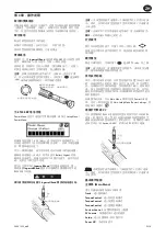 Предварительный просмотр 71 страницы Ingersoll-Rand ETW-E180 User Manual