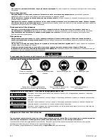 Preview for 110 page of Ingersoll-Rand IQV12 User Manual