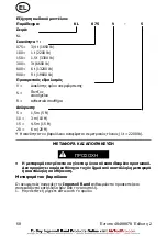 Предварительный просмотр 58 страницы Ingersoll-Rand KL Series Product Information