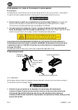 Preview for 46 page of Ingersoll-Rand L1000 Series Product Information