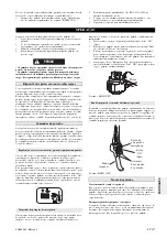 Preview for 107 page of Ingersoll-Rand LA1500R Installation And Operation Manual