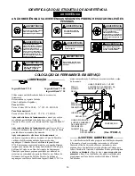 Предварительный просмотр 20 страницы Ingersoll-Rand SERIES 5020 Operation And Maintenance Manual