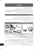 Preview for 106 page of Inglesina Base Huggy SHP Instruction Manual