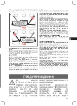 Preview for 47 page of Inglesina Kit Auto Maxi Instruction Manual