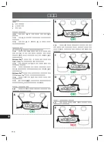 Preview for 110 page of Inglesina Kit Auto Maxi Instruction Manual