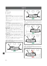 Preview for 110 page of Inglesina Kita Auto Maxi Instruction Manual