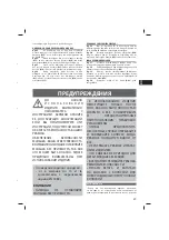 Предварительный просмотр 39 страницы Inglesina trip Instruction Manual