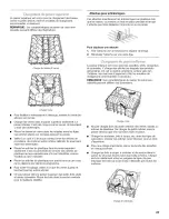 Предварительный просмотр 23 страницы Inglis 8575996 Use & Care Manual