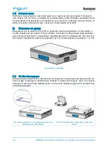 Предварительный просмотр 36 страницы Ingun 104338 User Manual