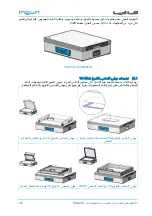 Предварительный просмотр 326 страницы Ingun 104338 User Manual