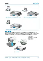 Предварительный просмотр 383 страницы Ingun 104338 User Manual