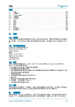 Предварительный просмотр 453 страницы Ingun 104338 User Manual