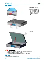 Предварительный просмотр 462 страницы Ingun 104338 User Manual