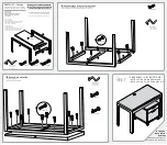 Предварительный просмотр 2 страницы Init NT-C3105 Assembly Instructions