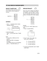 Предварительный просмотр 23 страницы Initial CDS-160 User Manual