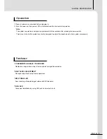 Preview for 5 page of Inkel ISD-8106 Operation Manual