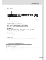 Preview for 7 page of Inkel ISD-8106 Operation Manual