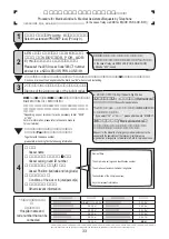 Предварительный просмотр 36 страницы Inmarsat B-M-C User Manual