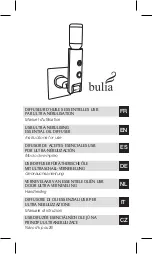 INNOBIZ BULIA Instructions For Use Manual предпросмотр