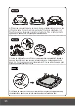 Preview for 84 page of Innovaciones M.S. DUMBO Instructions For Use Manual