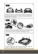 Preview for 104 page of Innovaciones M.S. DUMBO Instructions For Use Manual