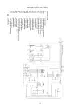 Предварительный просмотр 40 страницы Inoksan BYM042 User Manual