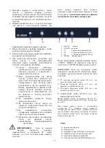 Предварительный просмотр 29 страницы Inoksan BYM042B User Manual