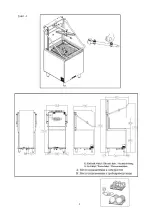 Preview for 2 page of Inoksan BYM102 User Manual